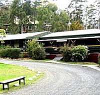 Woodfield Centre - Inverell Accommodation
