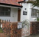 Pensione Italia B and B Accommodation - Inverell Accommodation