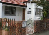 Pensione Italia B And B Accommodation - Inverell Accommodation 0