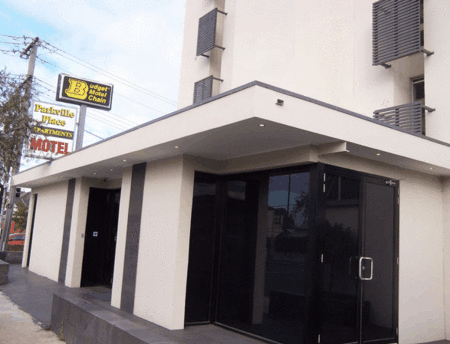 Parkville Place Apartments - Inverell Accommodation 0