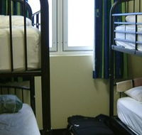 Nomads Brisbane Hostel - Inverell Accommodation