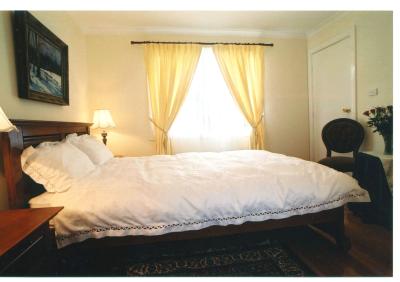 Bluebell Bed And Breakfast - Inverell Accommodation 3