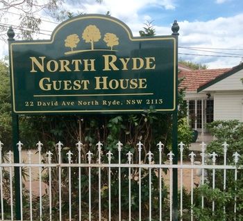 North Ryde Guest House - Inverell Accommodation 30