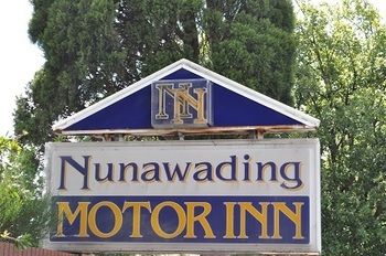 Nunawading Motor Inn - Inverell Accommodation 33