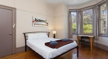 The Village Bondi Junction - Inverell Accommodation 11