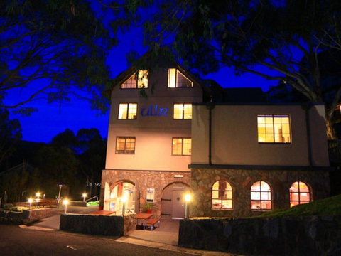 House Of Ull - Inverell Accommodation 0