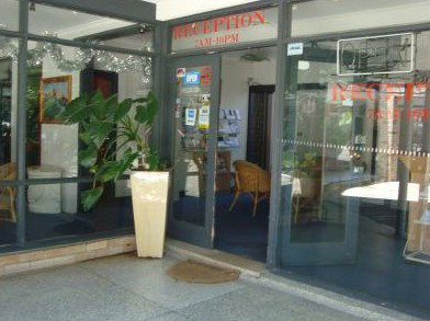 Blakehurst NSW Inverell Accommodation