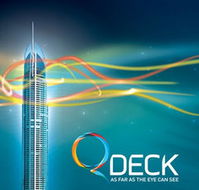 QDeck - Inverell Accommodation