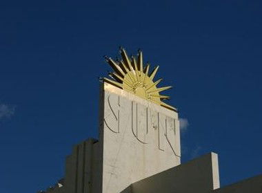 Sun Theatre - Inverell Accommodation 1