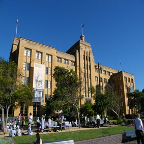 Museum Of Contemporary Art - Inverell Accommodation 0
