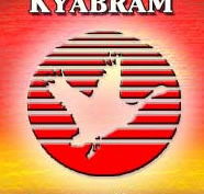 Kyabram Fauna Park - Inverell Accommodation