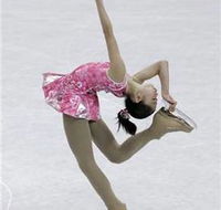 Macquarie Ice Rink - Inverell Accommodation