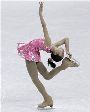 Macquarie Ice Rink - Inverell Accommodation 0