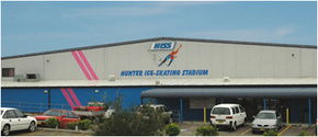 Hunter Ice Stadium - Inverell Accommodation 1