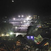 Night Skiing - Inverell Accommodation 0