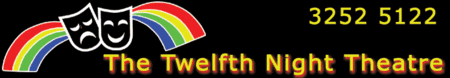 Twelfth Night Theatre - Inverell Accommodation