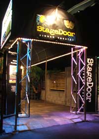 StageDoor Dinner Theatre - Inverell Accommodation 0
