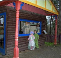 Fairyland Village - Inverell Accommodation