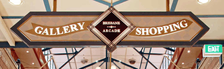 Brisbane Arcade - Inverell Accommodation