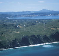 Albany Wind Farm - Inverell Accommodation