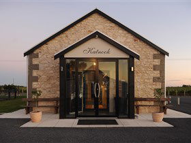 Coonawarra SA Inverell Accommodation