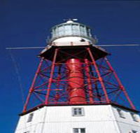 Cape Jaffa Lighthouse - Inverell Accommodation