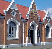 West Coast Heritage Centre - Inverell Accommodation