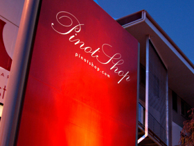Pinot Shop - Inverell Accommodation 0