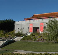 Gum San Chinese Heritage Centre - Inverell Accommodation