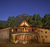 Brambuk - The National Park  Cultural Centre - Inverell Accommodation