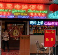 Emperor's Garden Restaurant - Inverell Accommodation