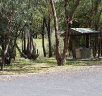 Goonoowigall State Conservation Area - Inverell Accommodation