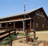 South Burnett Region Timber Industry Museum - Inverell Accommodation