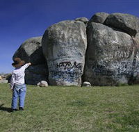 Thunderbolts Rock - Inverell Accommodation