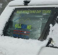 Hellarewe Adventures - Inverell Accommodation