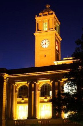 Civic Precinct - Inverell Accommodation 3