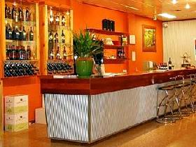  Inverell Accommodation