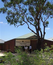 Museum Of The Riverina - Botanic Gardens Site - Inverell Accommodation 1