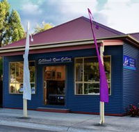 Gellibrand River Gallery - Inverell Accommodation
