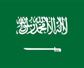 Saudi Arabia, Royal Embassy Of - Inverell Accommodation 0