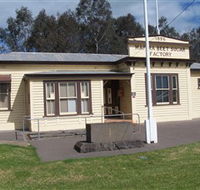 Maffra Sugar Beet Museum - Inverell Accommodation