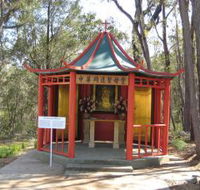 Shrine of Our Lady of Mercy at Penrose Park