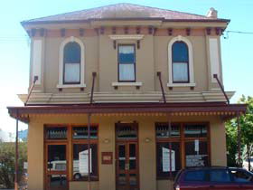 Gatakers Building - Inverell Accommodation 2