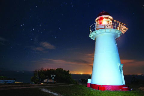 45-Minute Cape Cleveland Scenic Helicopter Flight From Townsville - Inverell Accommodation 2