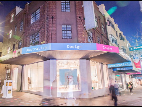 Australian Design Centre - Inverell Accommodation 0