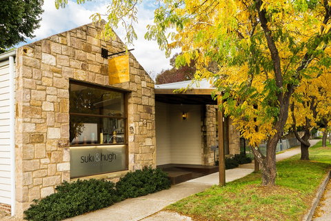 Suki And Hugh Gallery - Inverell Accommodation 0