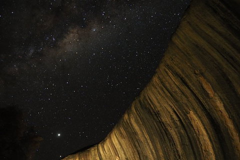 Astro Photography At Wave Rock - Inverell Accommodation 1
