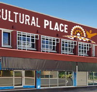Cairns Cultural Place - Inverell Accommodation