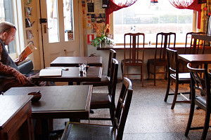 Ici - Inverell Accommodation 0