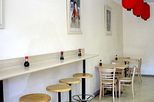 Mr Sushi - Inverell Accommodation 0